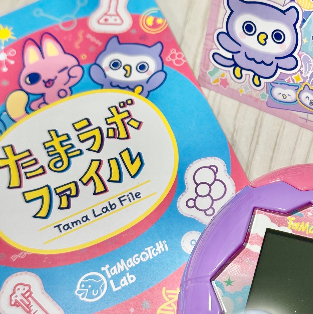特典付き　tamagotchi パラダイスpurple Sky ほーほっち たまごっち Tamagotchi Paradise - Purple Sky(早期購入特典