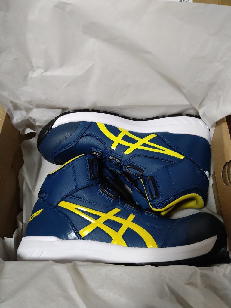 asics　アシックス　WINJOB　ウインジョブ　CP304　安全靴　26㎝ ASICS 限定生産カラー CP304 BOA MARBLE asics アシックス