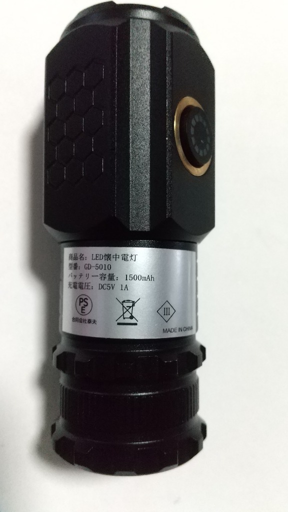 全体のレビュー画像 | 2-4