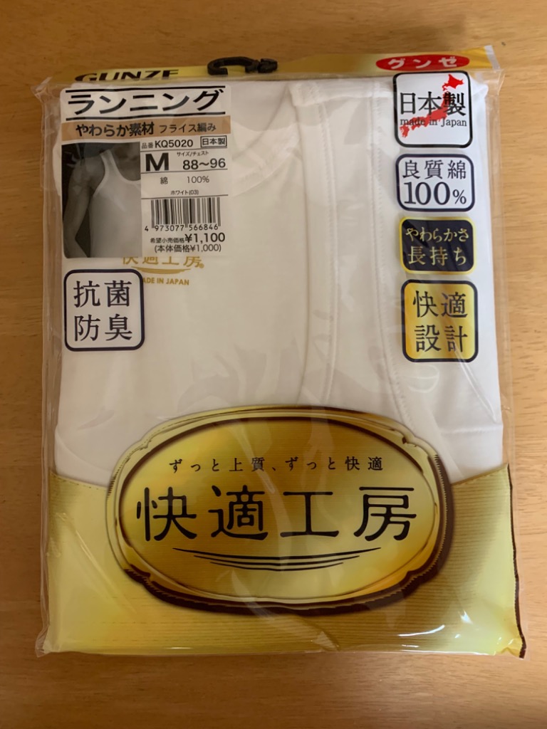 Corteiz グレー タンクトップ CORTEIZ タンクトップ Mサイズ 2枚セット - メルカリ