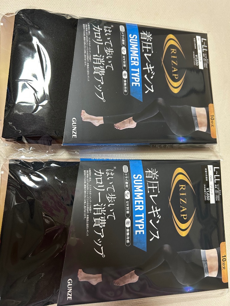 1件目のレビュー画像 | 0