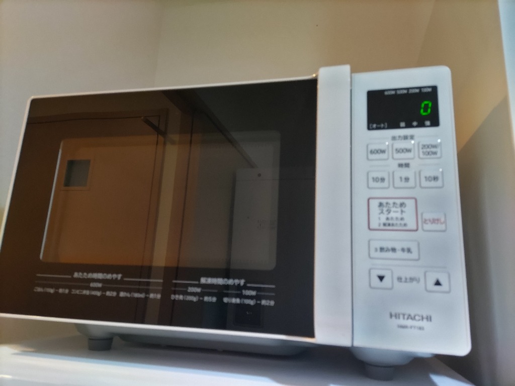 中古家電セット 冷蔵庫 洗濯機 レンジ 2020〜2023年製指定 高年式3点 