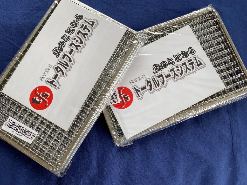 TFS 使い捨て焼き網 角網 長方形型 28cm×18cm (10枚) イワタニ 炙りや