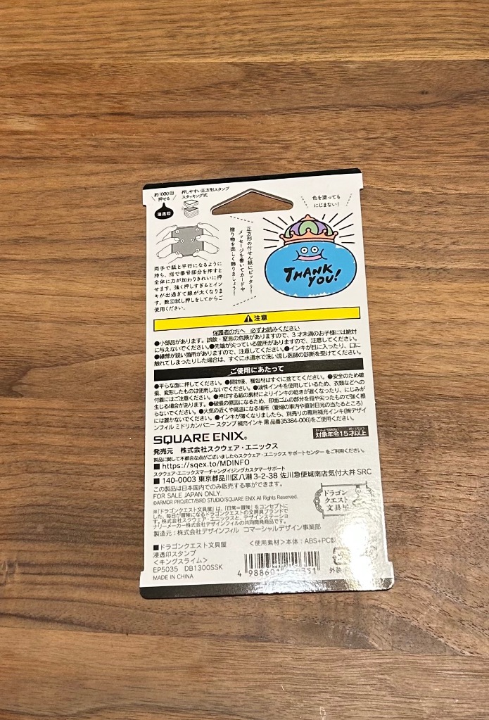 1件目のレビュー画像 | 1