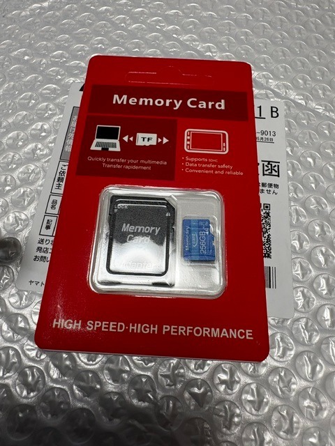Memcarycard 正規品 SDカード 256GB マイクロsdカード 256GBカード