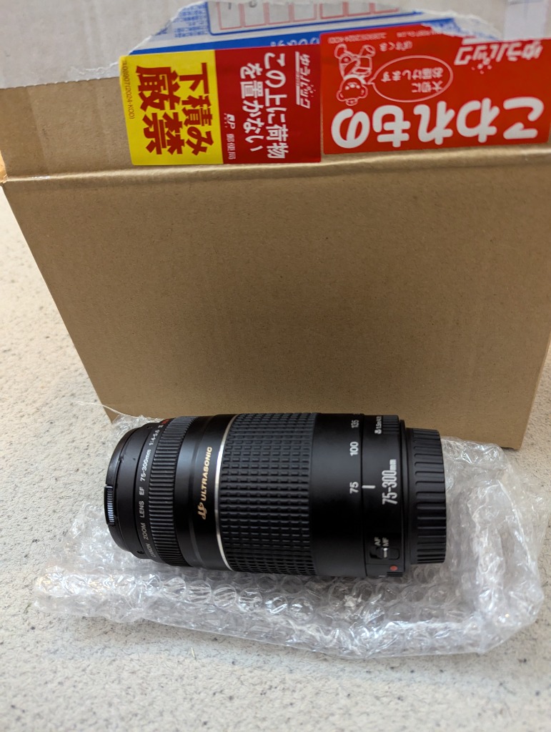 美品！　EF75-300mm F4-5.6 III USM 望遠レンズ EFレンズ キヤノン Canon EF75-300mm F4-5.6 III 激安望遠ズーム