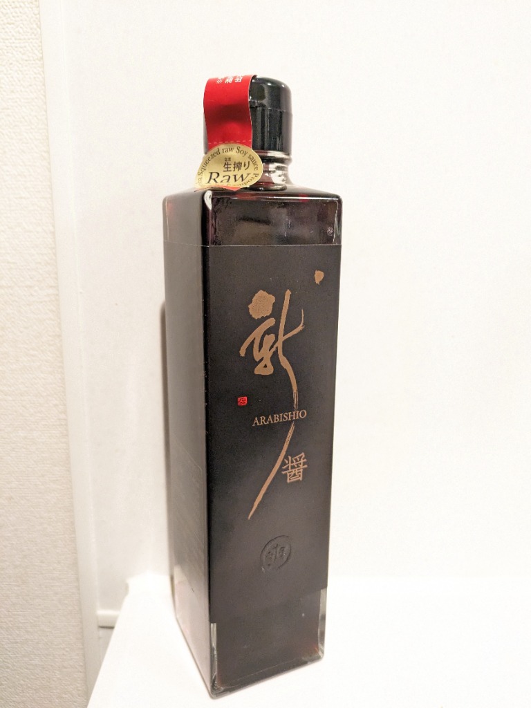 1件目のレビュー画像 | 0