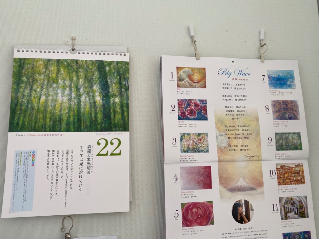 1件目のレビュー画像 | 0