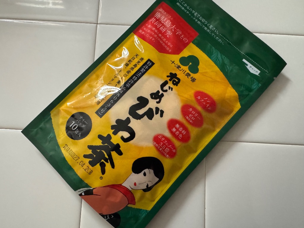 全体のレビュー画像 | 0-0