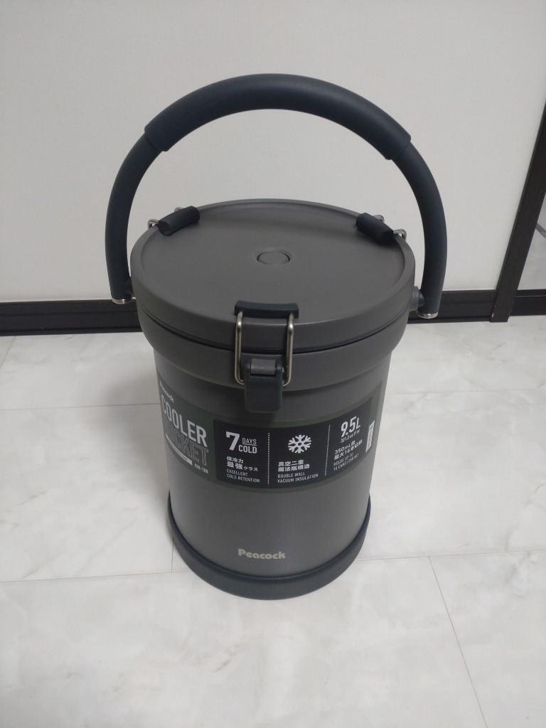 ピーコック魔法瓶工業 クーラーボックス 氷が7日間残る 最強保冷