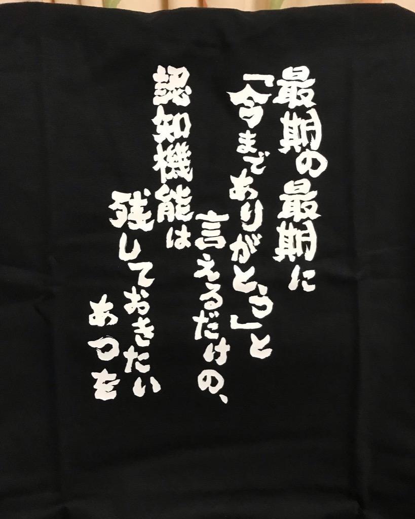 全体のレビュー画像 | 2-0