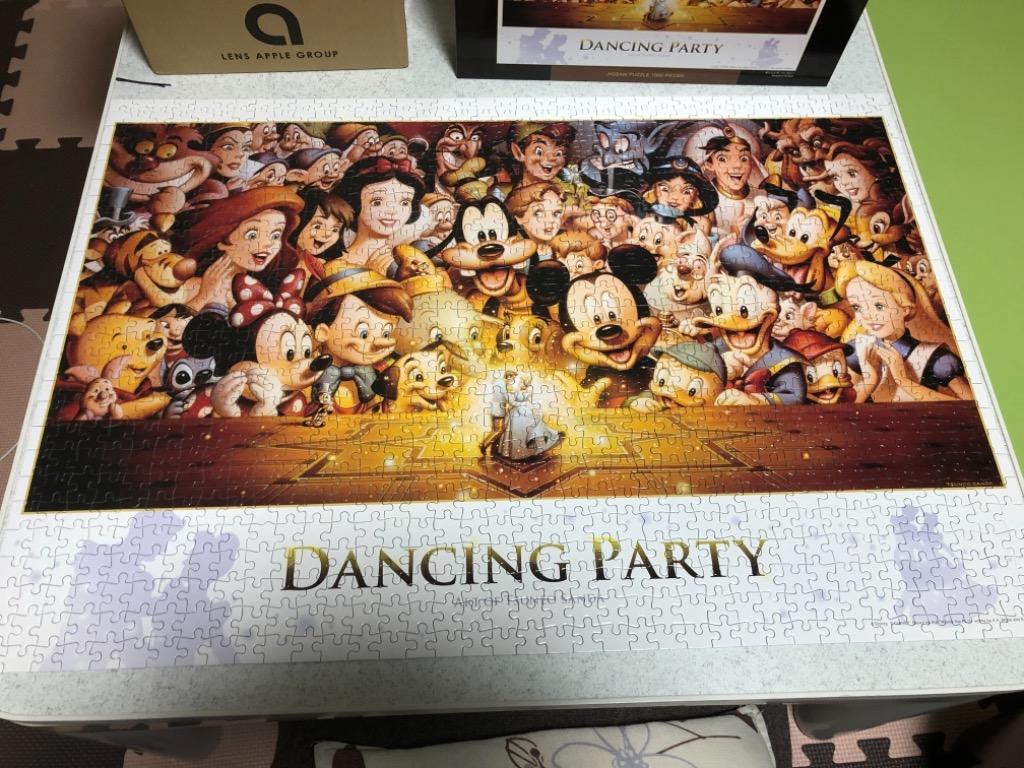 ディズニー 2000ピース ジグソーパズル Dancing Party 廃盤