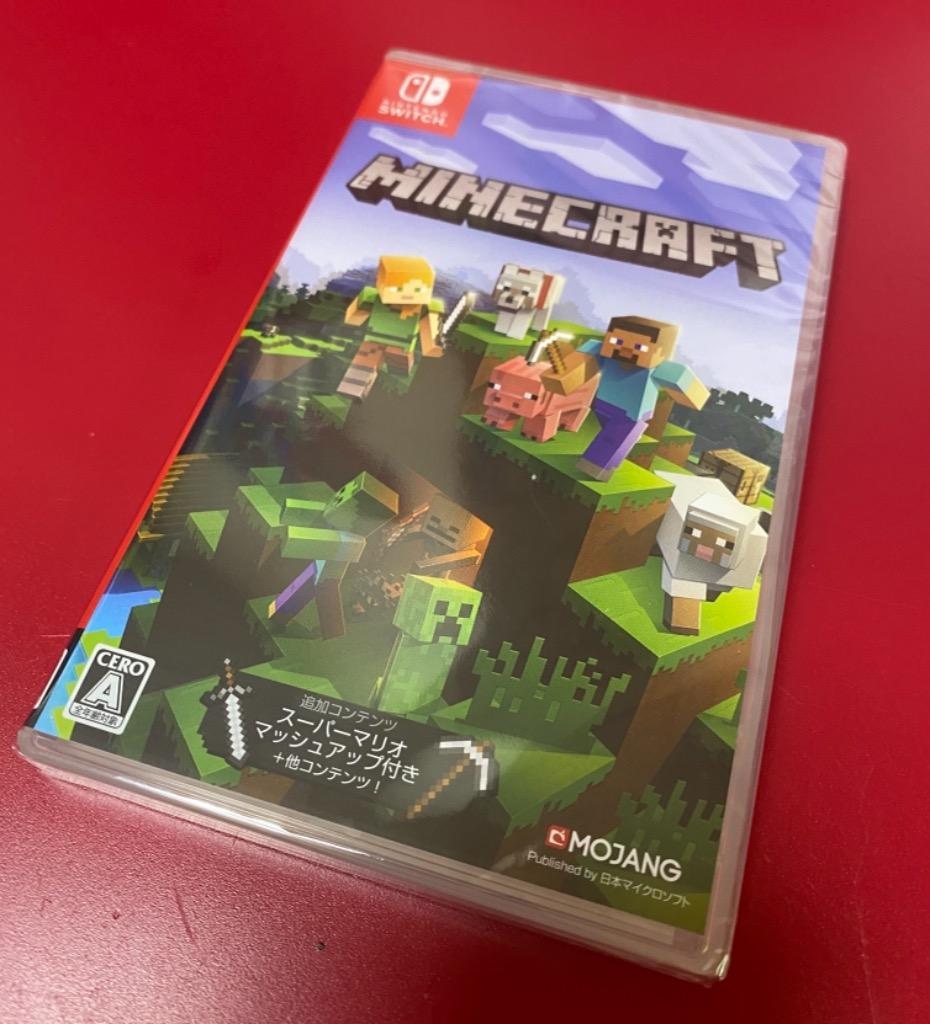 任天堂 Minecraft マインクラフト マイクラ パッケージ版 Nintendo Switch スイッチソフト 新品 Ncn 392 スーパーフジの通販 Fuji Netshop 通販 Yahoo ショッピング