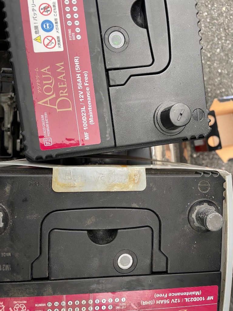 アクアドリーム AQUA DREAM 国産車用 充電制御対応バッテリー AD