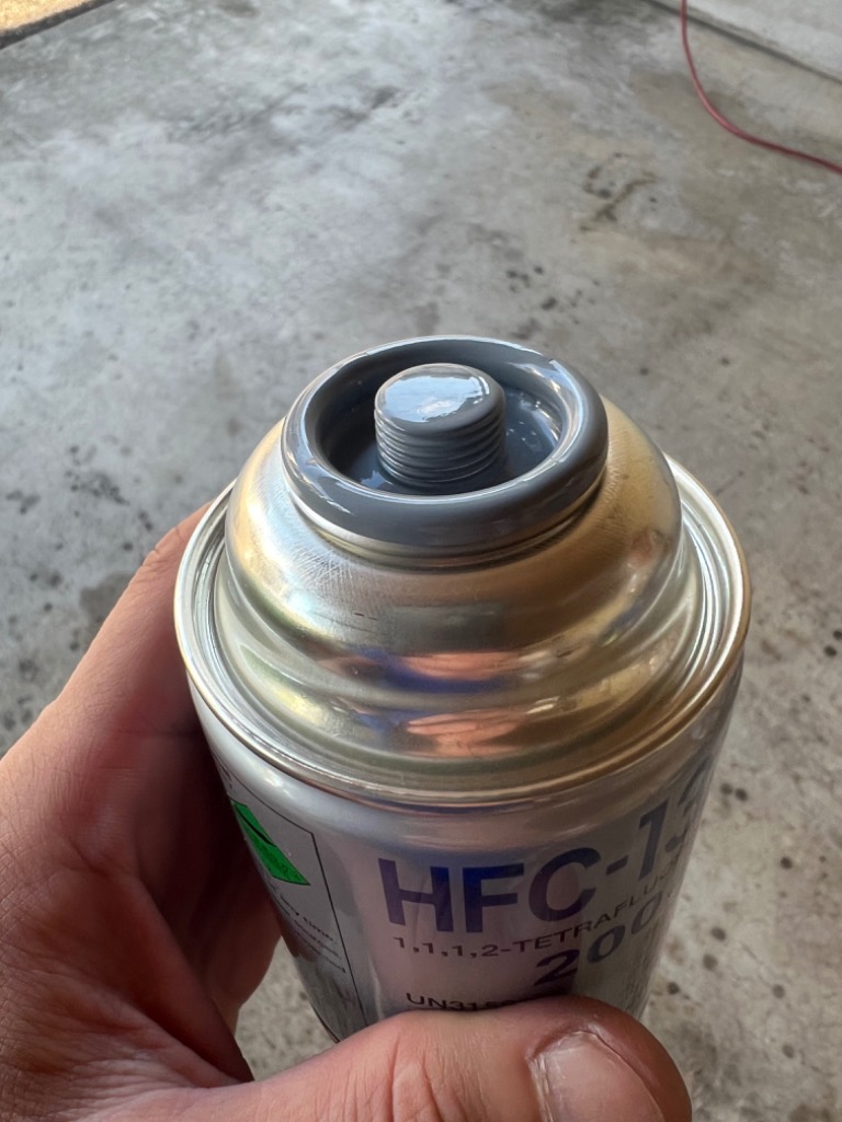 エア・ウォーター HFC-134a 安全 日本製 カーエアコン 200g缶 5