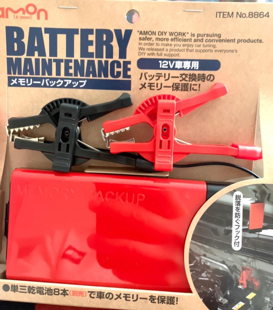 全体のレビュー画像 | 4-0