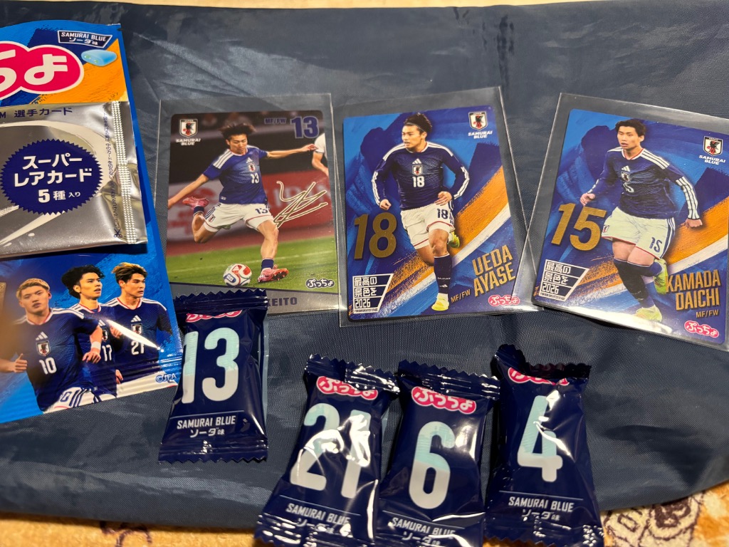 ぷっちょ 【3個セット】UHA味覚糖 袋 サッカー日本代表 サムライブルー