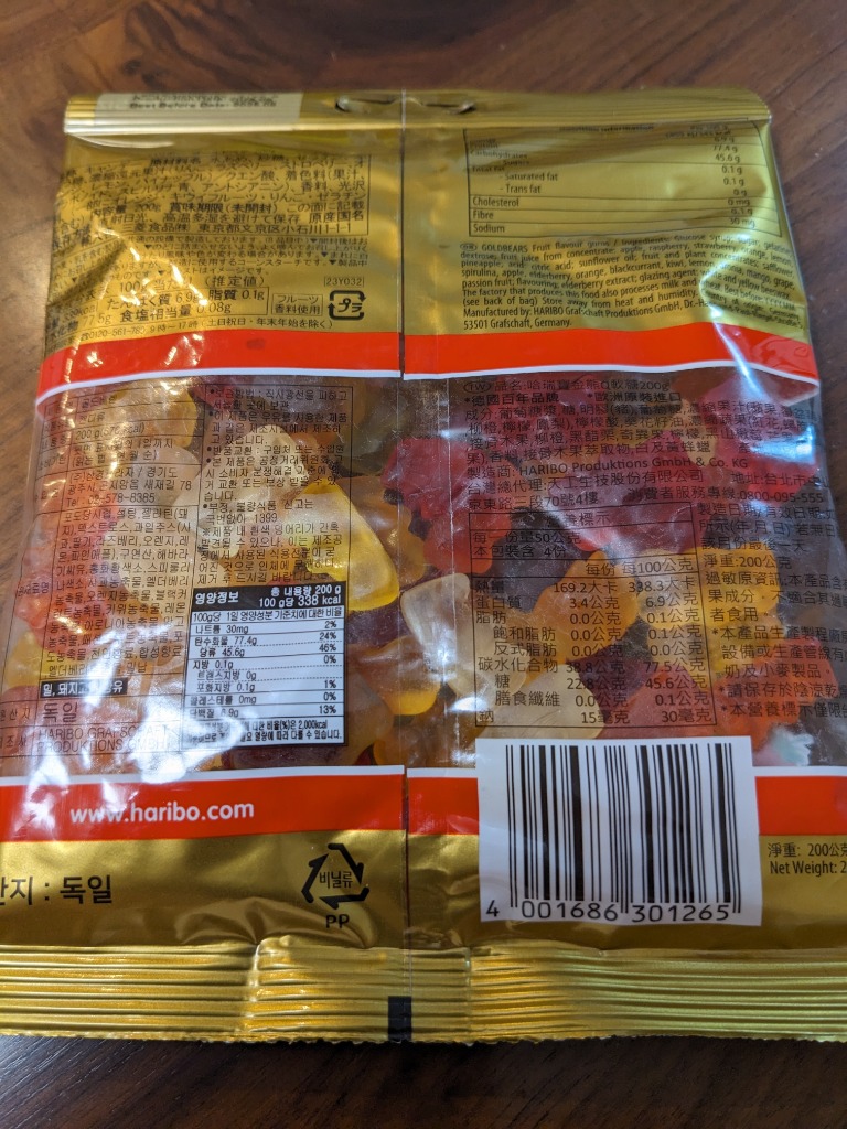 51QPNXj1SlL._UF350,350_QL50_.jpg
