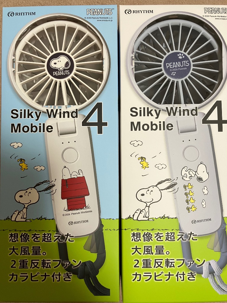 2件目のレビュー画像 | 0