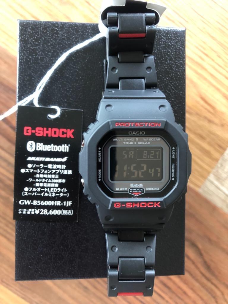 G-SHOCK スクエア 電波ソーラー Bluetooth メンズ 腕時計 デジタル 