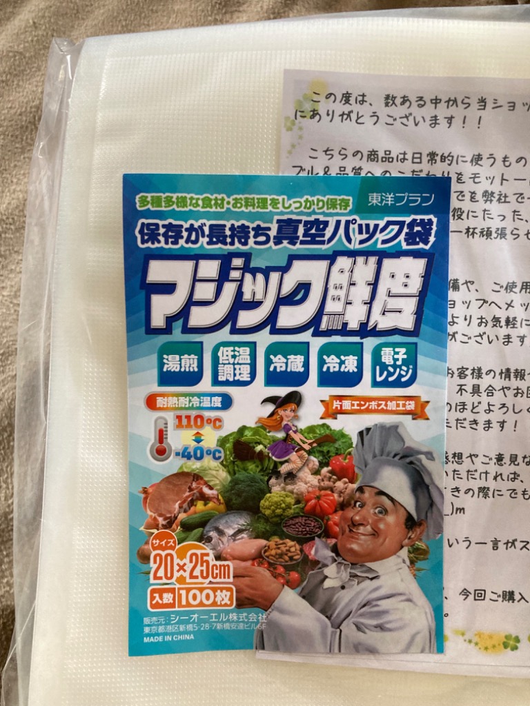 全体のレビュー画像 | 3-0
