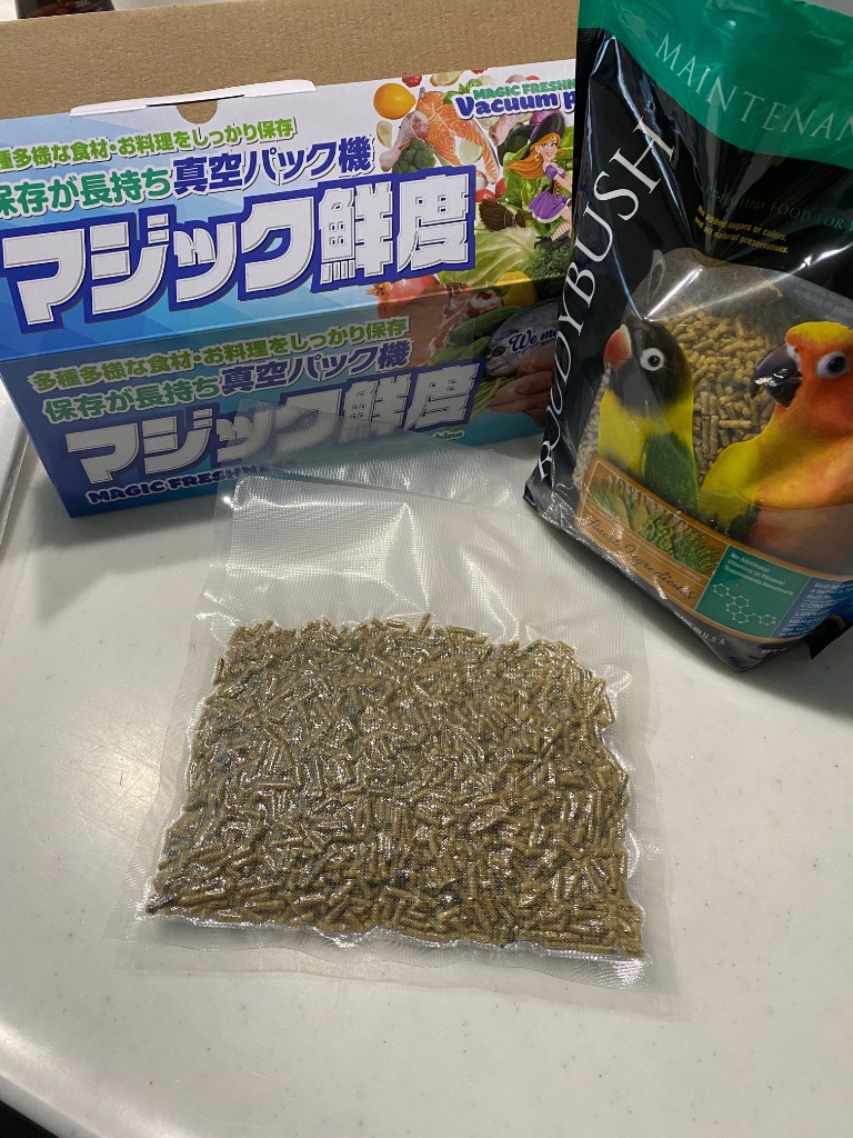 レビュー画像