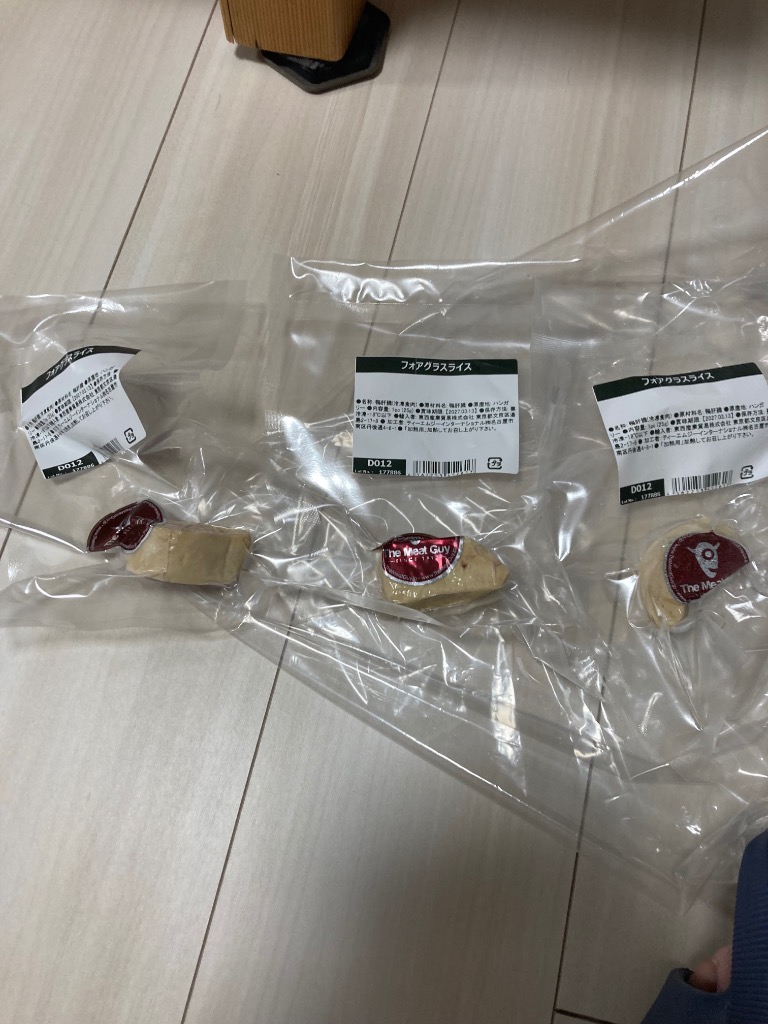 1件目のレビュー画像 | 0