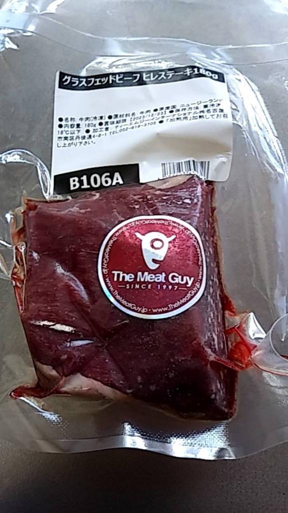 全体のレビュー画像 | 0-0