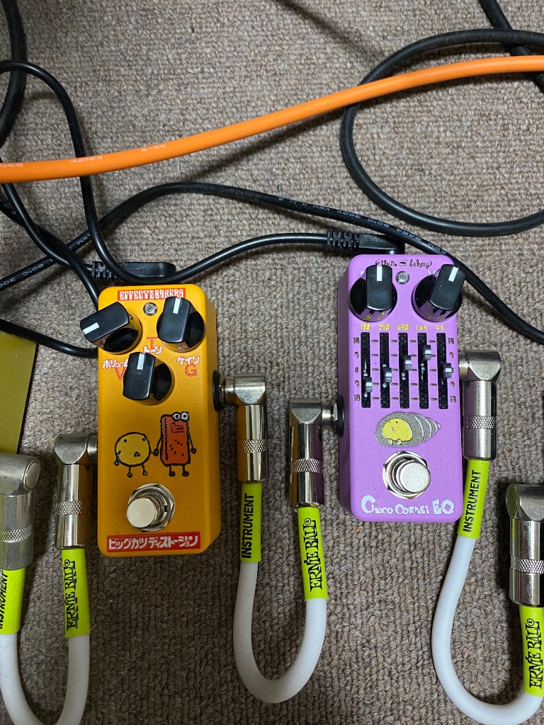 Effects Bakery エフェクトベーカリー Choco Cornet EQ イコライザー