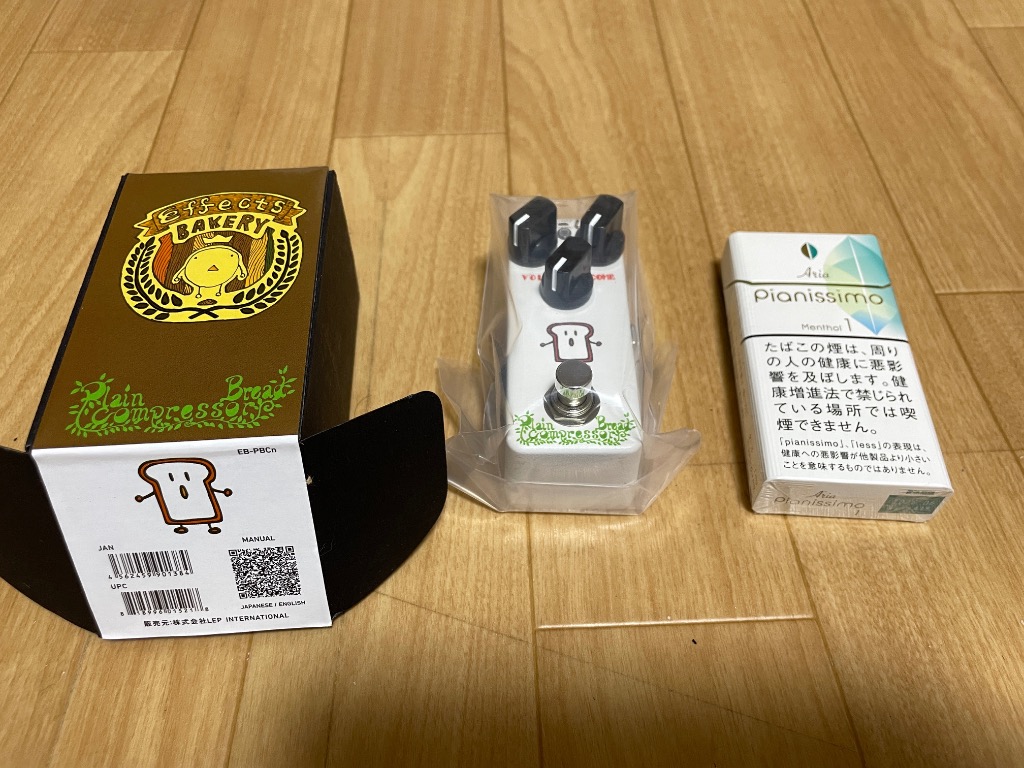 1件目のレビュー画像 | 1