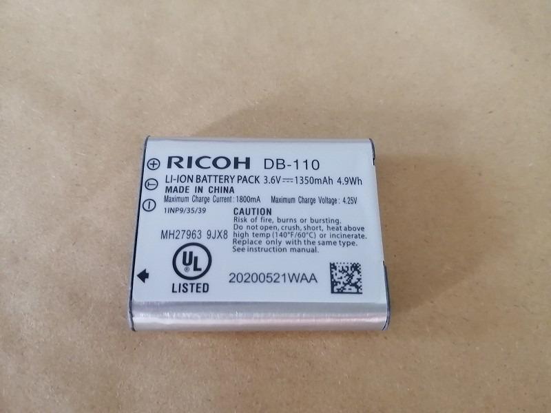 RICOH DB-110 充電式リチウムイオンバッテリー リチャージャブルバッテリー リコー :ricoh-db-110:ショップザ・パーン - 通販  - Yahoo!ショッピング