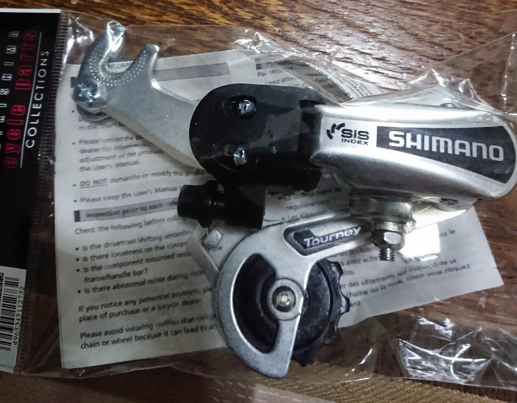 SHIMANO/シマノ RD-TY21B SS 逆爪 シルバー 6S TOURNEY/ターニー ARDTY21ASSBS リアディレイラー  :4965345112732:ザ・パワフル - 通販 - Yahoo!ショッピング