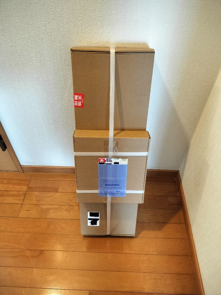 3件目のレビュー画像 | 0