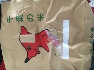 6件目のレビュー画像 | 0