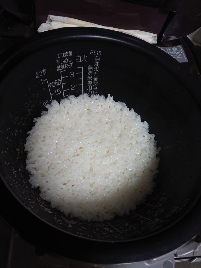 1件目のレビュー画像 | 1