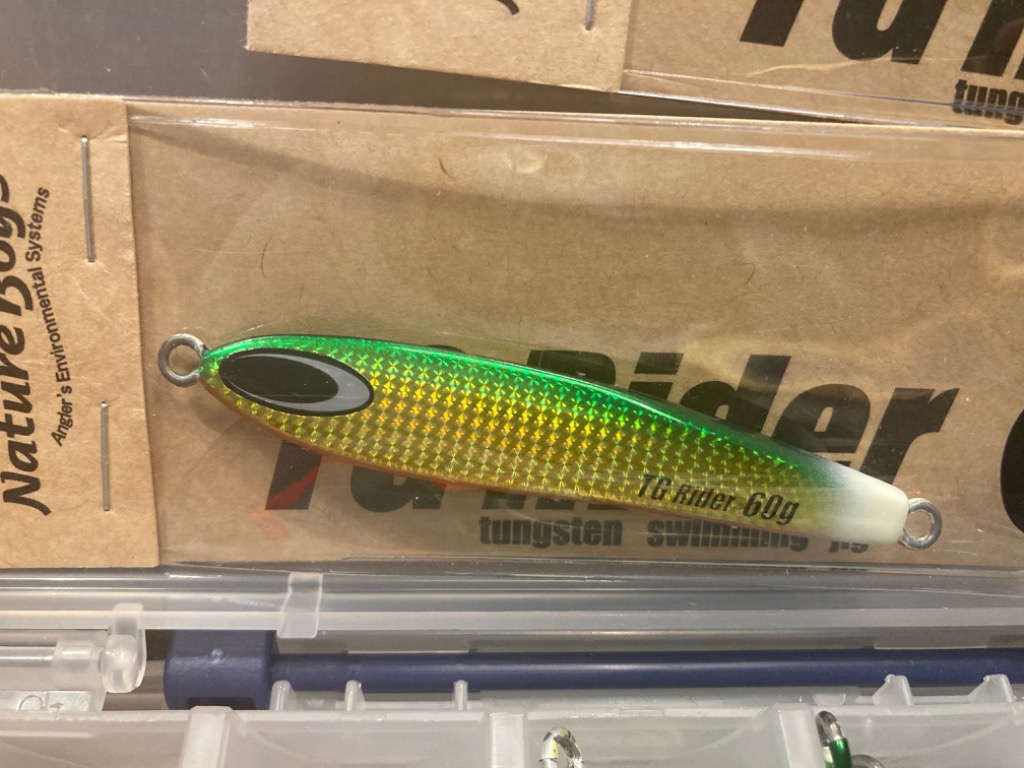 新品 TGライダー60g 3本 ネイチャーボーイズ