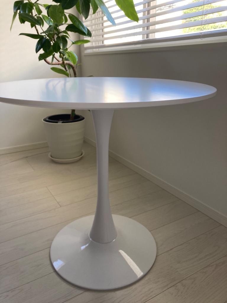 カフェテーブル ダイニングテーブル ラウンドテーブル おしゃれ