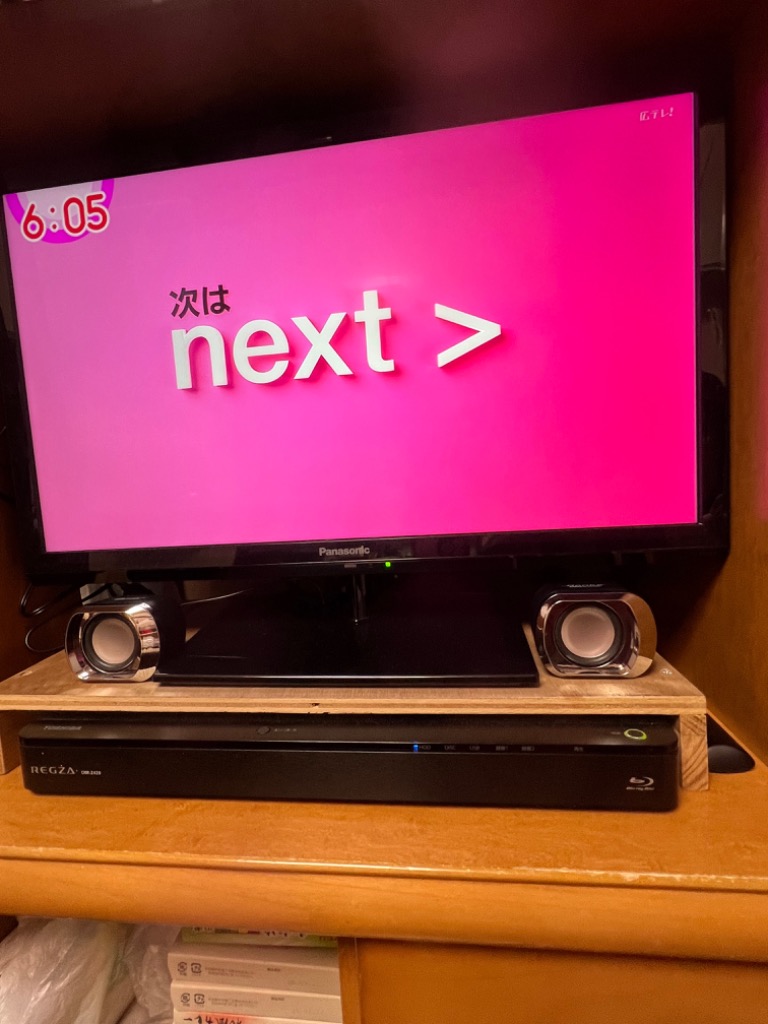 全体のレビュー画像 | 3-0