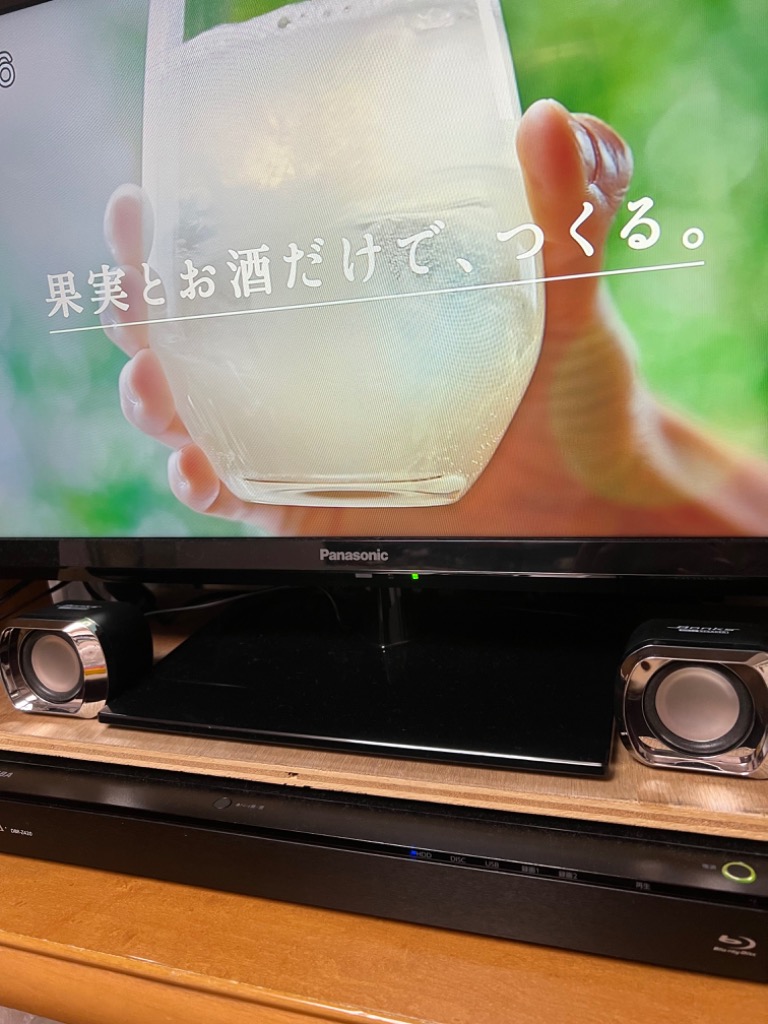 全体のレビュー画像 | 3-1