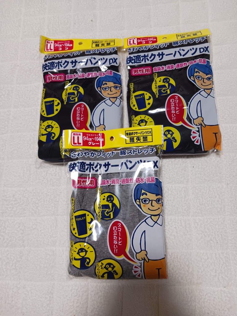 全体のレビュー画像 | 4-0