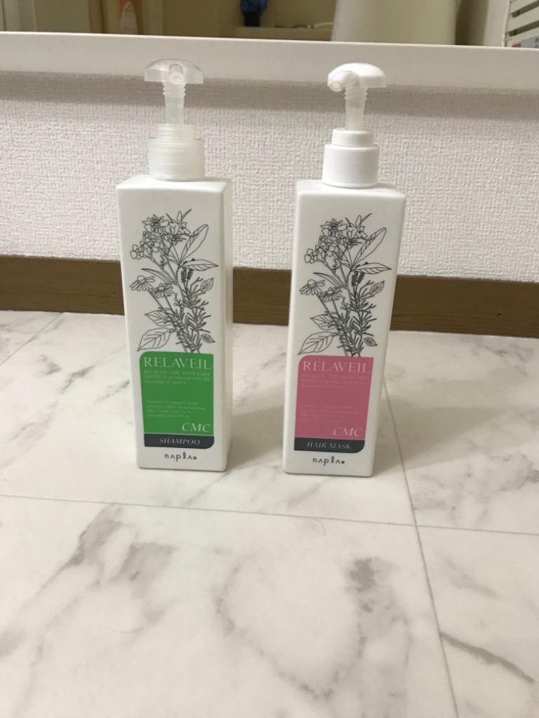 ナプラ　リラベールCMCシャンプーヘアマスク 自由な組み合わせの10本セット 楽天市場】【LINE登録で300円クーポン】ナプラ リラベール CMC
