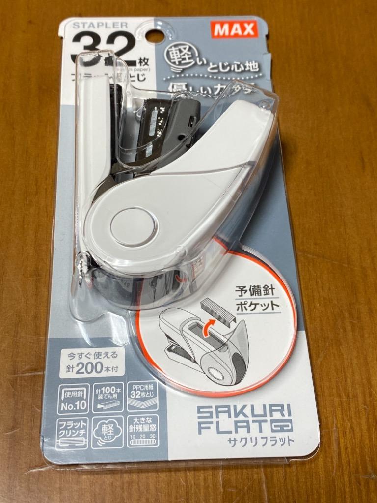 爆売り 単価534円 40セット HD-10FL3K P マックス ホッチキス サクリフラット 32枚とじ 予備針100本収納 ピンク 1個  4902870806958 fucoa.cl