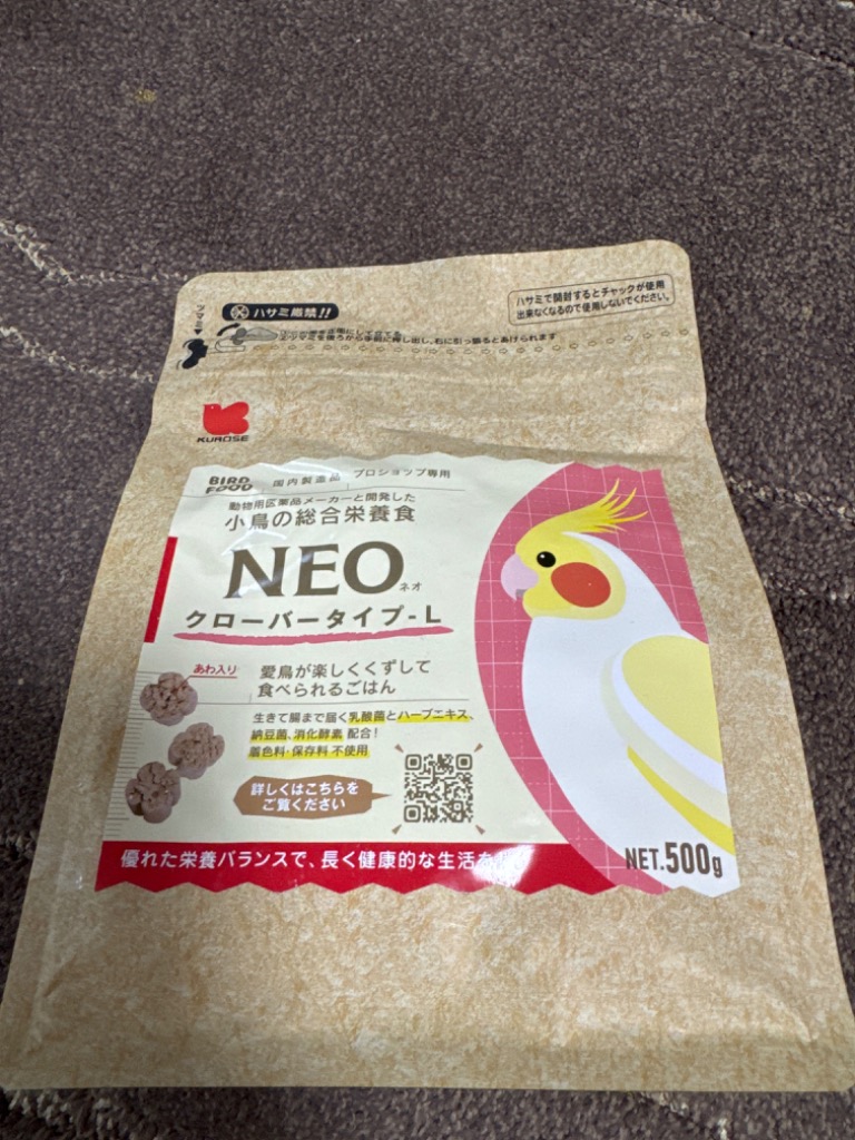 1件目のレビュー画像 | 0