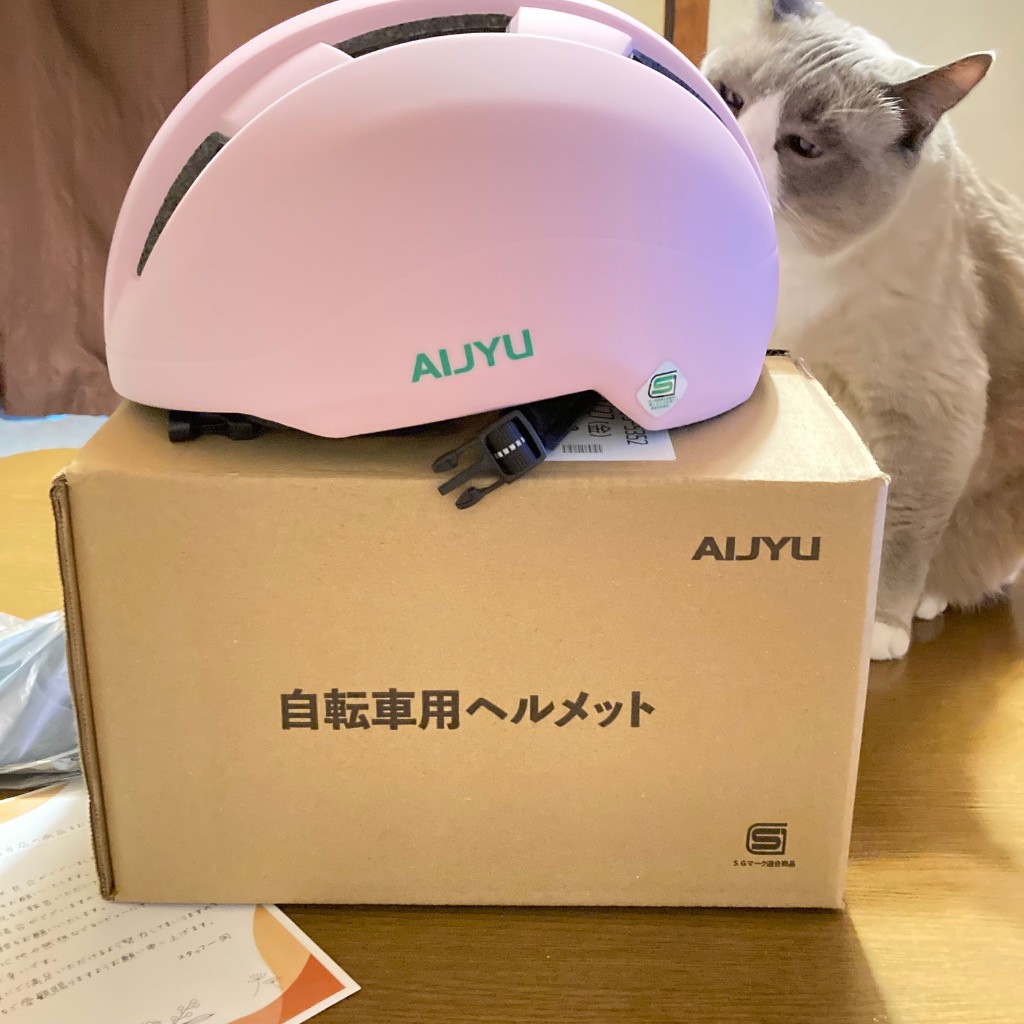 レビュー画像