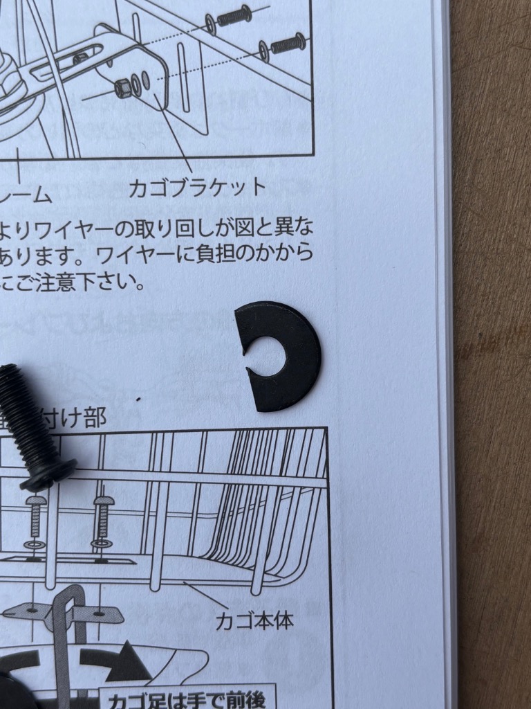全体のレビュー画像 | 0-0