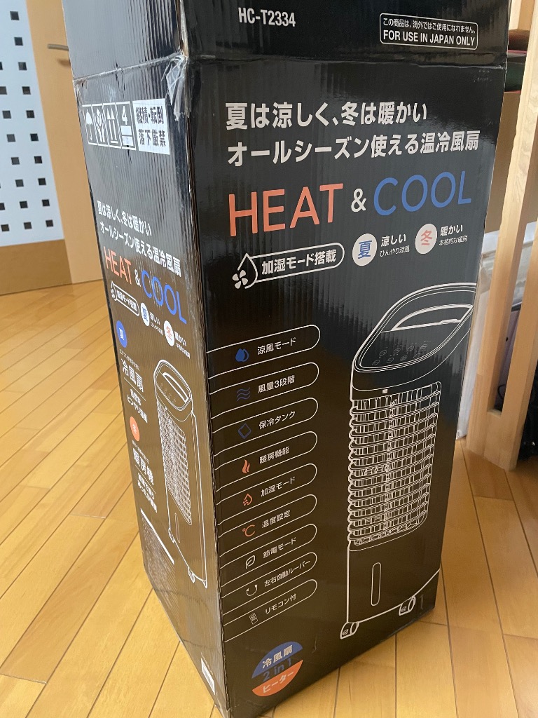 レビュー画像