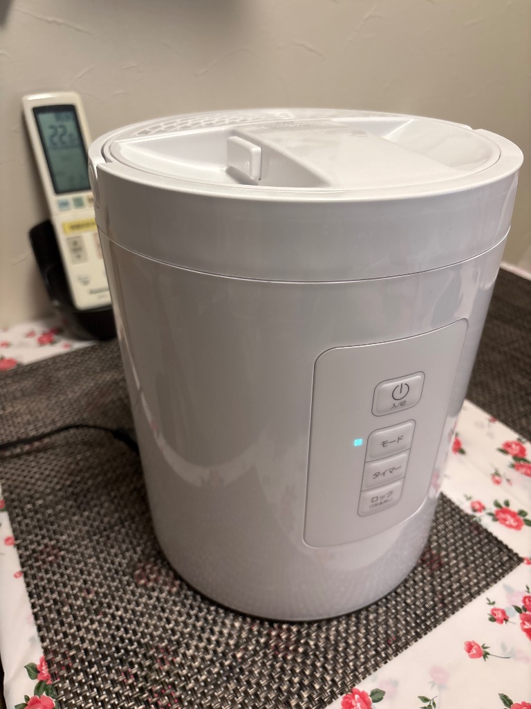THREEUP 加湿器 スチーム式 加熱 シンプル 2L エコ 卓上 ポット