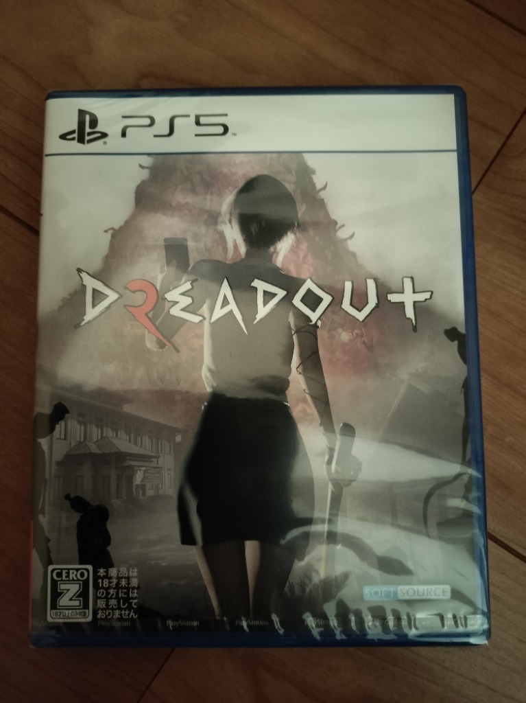 家庭用ゲームソフト PS5 DreadOut2 Amazon.co.jp: DreadOut2(ドレッドアウト2) -PS5 【CERO
