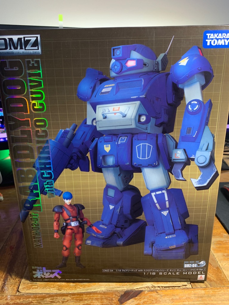DMZ 装甲騎兵ボトムズ DMZ-04 1/18 ラビドリードッグ with