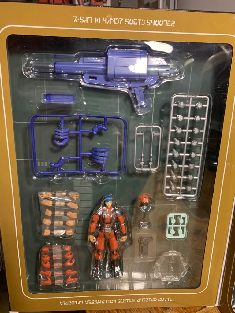 DMZ 装甲騎兵ボトムズ DMZ-04 1/18 ラビドリードッグ with